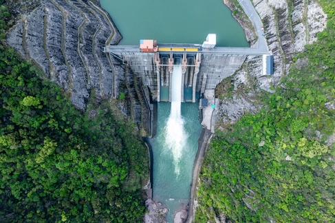 Renewable& Clean Energy Zone