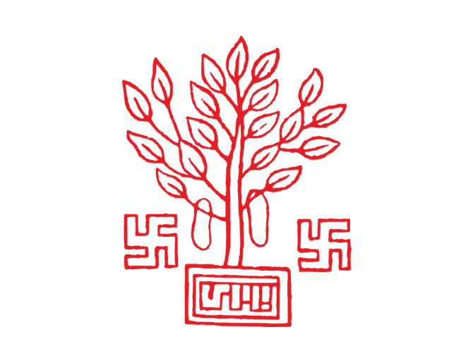 govmnt-of-bihar